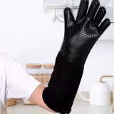 Guantes de protección laboral para bajas temperaturas mejor valorados cover