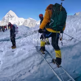 Montañas más altas del Himalaya cover