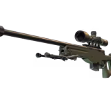 Mejores snipers en videojuegos multijugador cover