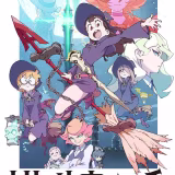 Mejores cortometrajes educativos de anime cover
