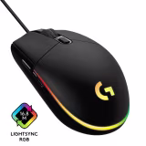 Ratones gaming con mejor relación calidad-precio cover
