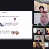 Mejores academias de coreano online en España cover