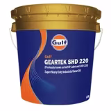 Lubricantes para engranajes industriales de alto rendimiento cover