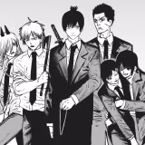 Organizaciones secretas gubernamentales en manga y anime cover
