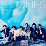 Mejores piezas musicales con influencias japonesas cover