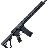 Mejores rifles de asalto automáticos cover