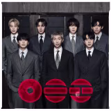 Nuevos lanzamientos de K-Pop más esperados cover