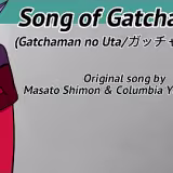Mejores canciones de anime de los años 70 cover