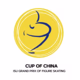 Mejores eventos de patinaje artístico en Chongqing cover