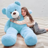 Mejores peluches gigantes online cover
