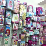 Tiendas de artículos para fiestas económicas en Mérida cover