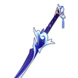 Mejores armas para Kamisato Ayato en Genshin Impact cover