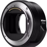 Mejores adaptadores de objetivo para cámaras Nikon cover