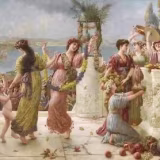 Festivales romanos de siembra cover