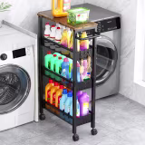 Carros de almacenamiento estrechos para cocina cover