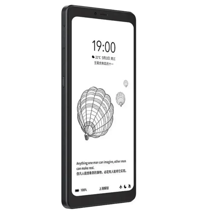 Top E-Ink Smartphones of 2025