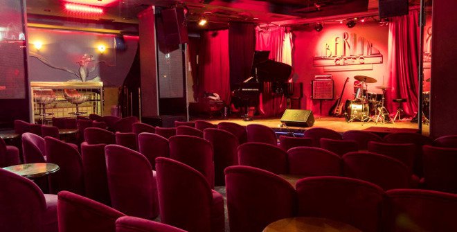 Mejores negocios de música en Madrid