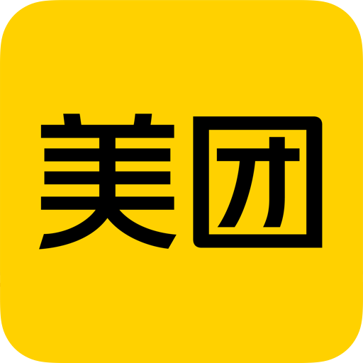 Mejores tiendas online de comida china a domicilio