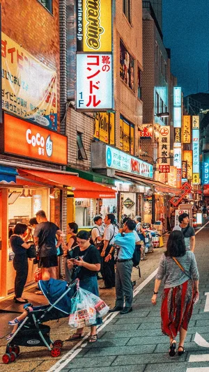 Tokyo cover