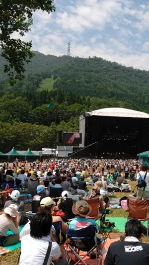 Fuji Rock Festival cover