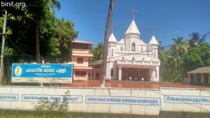 Fathima Matha Church Vellatanjur