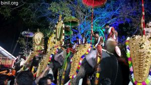 Sree Maheswara Temple Chelakottukara, Thrissur