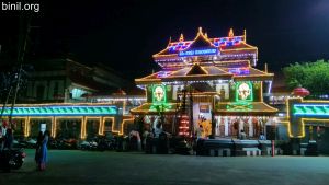 Thiruvambadi Sri Krishna Temple Vela - Chirakkal Desapattu on 8th Jan 2020