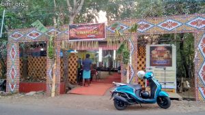 Vadakkepurakkal Sree Muthappan Temple, Anchery, Thrissur