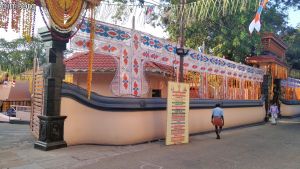 Kuttankulangara Sree Mahavishnu Temple