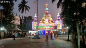 St. John Bosco Church Mariapuram Thrissur Thirunal 2020