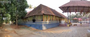 Thiruthoor Sree Mahadeva Temple Anchery