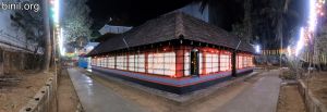 Sri Midhunappilly Siva Temple, Thrissur