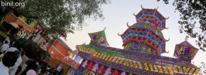 Sree Vada Kurumba Kavu Devi Temple Vela 2020