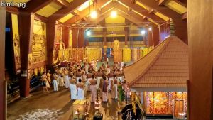 Paramekkavu Bagavathi Temple Vela - Pillerpattu on 7th Jan 2021