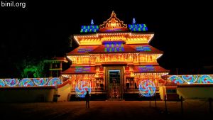 Paramekkavu Bagavathi Temple Vela - Pillerpattu on 7th Jan 2021
