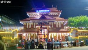 Thiruvambadi Sri Krishna Temple Vela on 10th and 11th Jan 2021
