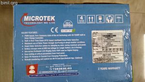 Microtek Hi End PWM PCU 2550