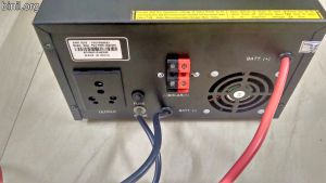 Microtek Hi End PWM PCU 2550