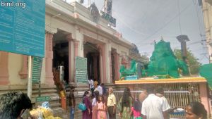 Arulmigu Dhandayuthapani Swamy Temple