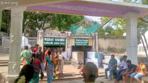 Arulmigu Dhandayuthapani Swamy Temple