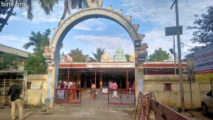 Sri Sharadambal Thiru Kovil Coimbatore