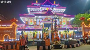 Thiruvambadi Sri Krishna Temple Vela - Punkunnam Desapattu on 5th Jan 2023