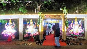 Vadakkepurakkal Sree Muthappan Temple, Anchery, Thrissur