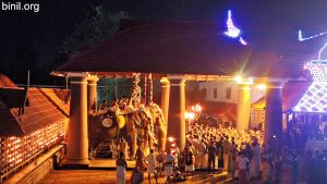 Arattupuzha Tharakkal Pooram 2023