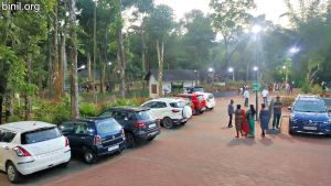 Pazhassi Park, Wayanad