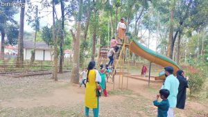 Pazhassi Park, Wayanad