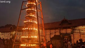 Shivaratri Festival at Vadakkunnathan Temple 2024