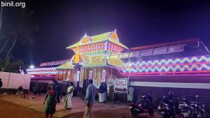 Cherpu Bhagavathy Temple