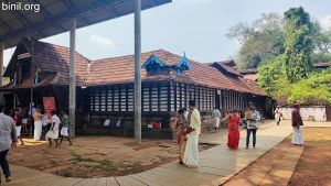 Thirumandhamkunnu Temple