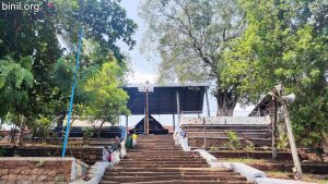 Thirumandhamkunnu Temple